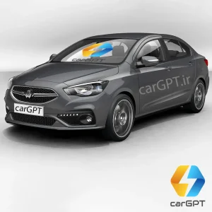 shahin-cargpt.ir